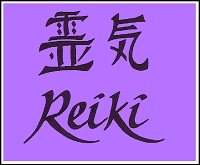 Reiki Symbols